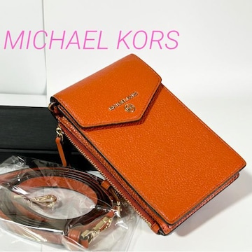 i MICHAEL KORS }CPR[X U[ V_[obO X}zV_[ IW