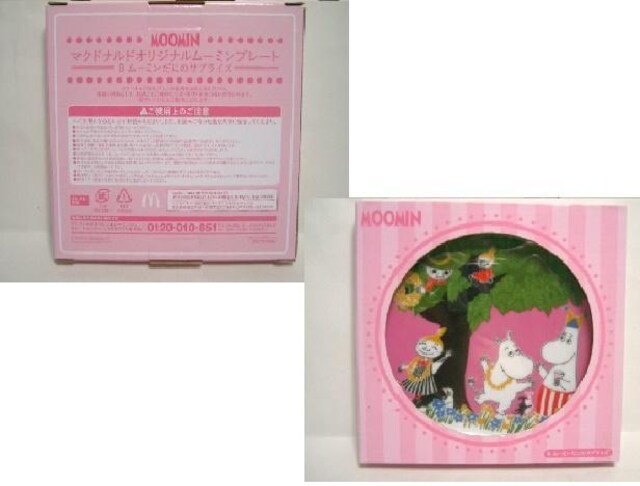 gp}NhihMOOMIN[~v[g[~ɂ̃TvCY  Aj/R~bN/LN^[ 
