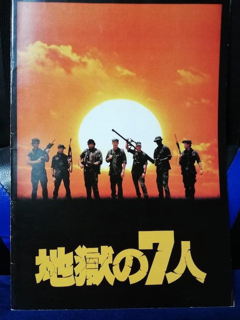 yfptbgzn̎l@W[EnbN}剉   CD/DVD/rfI 