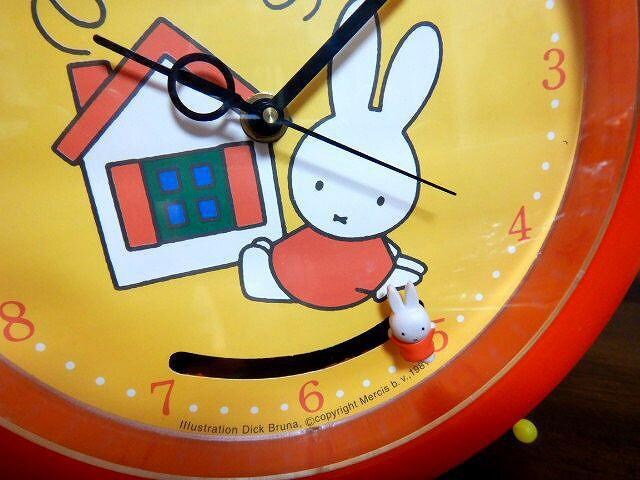 ~btB[ uv miffy gpÕi   