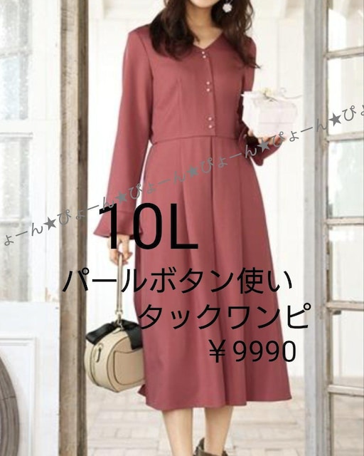 Vi^O10Lp[g{^^bNs   t@bV 