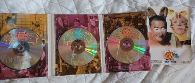 IЂ傤񑰁ubNfr1981~1982 DVD-BOX