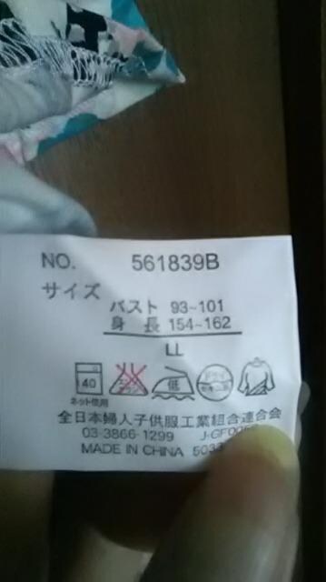 10*Vi*^Ngbv  t@bV 