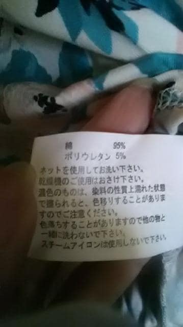 10*Vi*^Ngbv  t@bV 