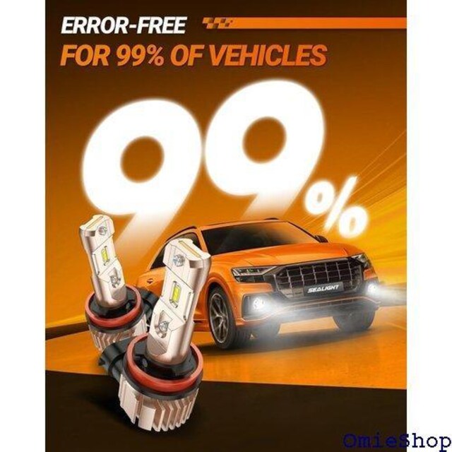 SEALIGHT XF3A H11/H9/H8/H16 ou M\ ɐ 2 XeXJ[ 828  /oCN