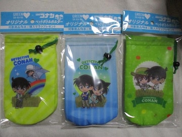GREEN DAEKAERA@T Ri@ybg{gz_[ S3Zbg@Tg[