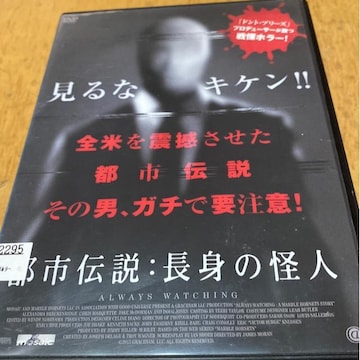 ȁI댯??ss`Eg̒j@^