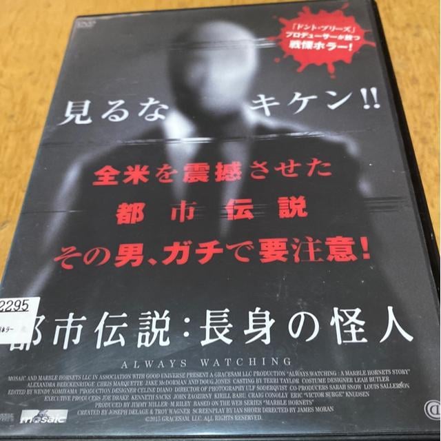 ȁI댯??ss`Eg̒j@^   CD/DVD/rfI 