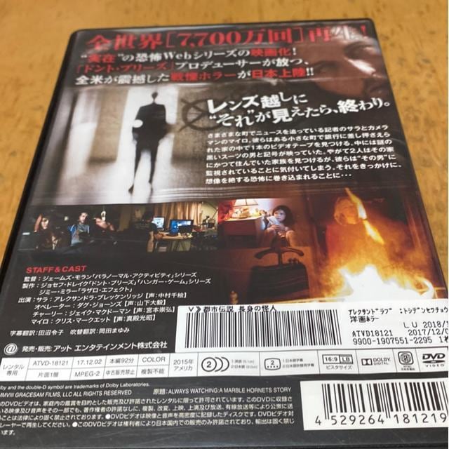 ȁI댯??ss`Eg̒j@^  CD/DVD/rfI 