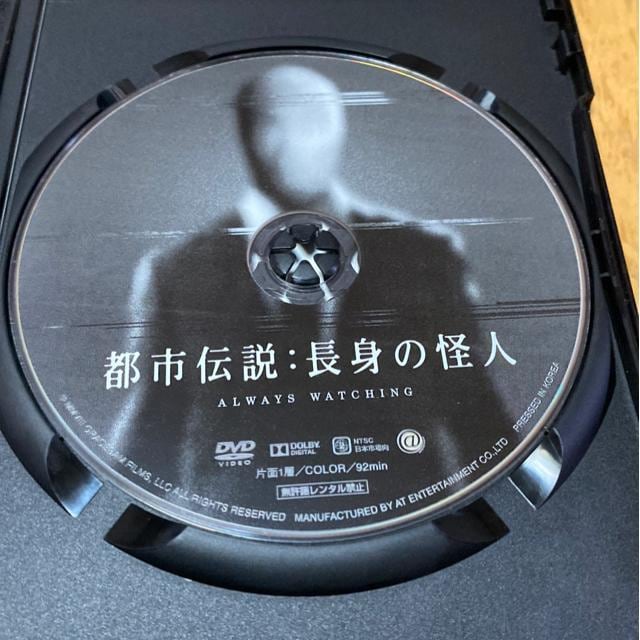 ȁI댯??ss`Eg̒j@^  CD/DVD/rfI 