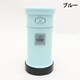 HIRO USB|[gt~jA} URURU POSTBOX PH180911 O[Xփ|Xg