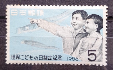 {X {̐؎ gp؎ Eǂ̓LO 1956N qǂƂ̂ڂ q ̂ڂ z5~