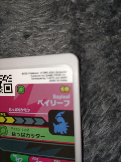 |Pt_xC[tgp  g[fBOJ[h 