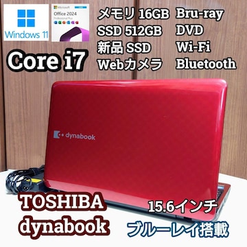 TOSHIBA dynabook Corei7 16GB SSD512GB u[C Windows11 Office