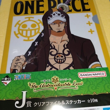 [@NAt@C@Ԃ@The Unbreakable Law@s[X