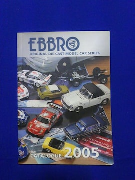   EBBRO ۸ 2005