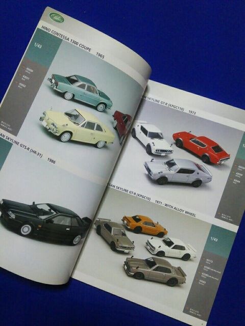  Gu EBBRO J^O 2005  zr[ 