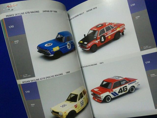  Gu EBBRO J^O 2005  zr[ 
