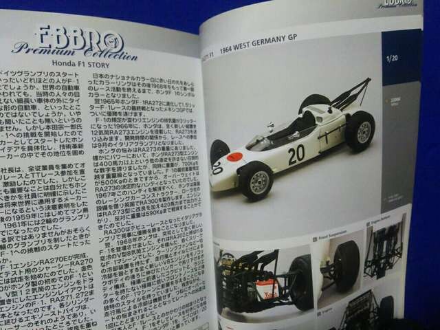  Gu EBBRO J^O 2005  zr[ 