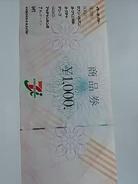Zu&AC1000~iVi