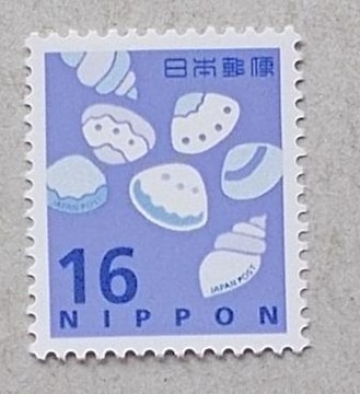 ʗX֐؎聚gpL@PU~P