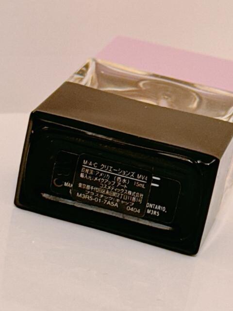 MAC }bN creations NG[VY MV4 HUE PINKAURA q[ sNAE  15ml  /RX/lC 