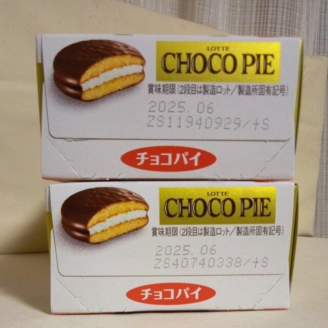 LOTTE `RpC@6~2