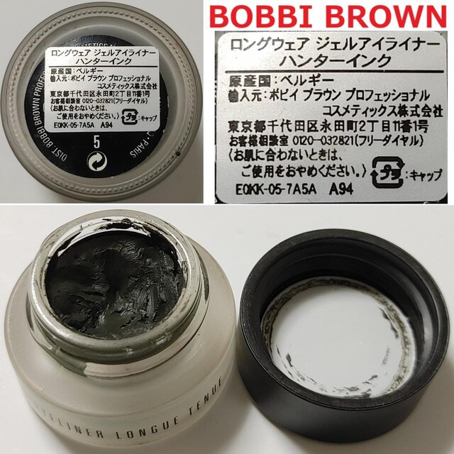 {rCuE 5 OEFA WF ACCi[ n^[CN BOBBI BROWN {r[uE ubN J[L   /RX/lC 