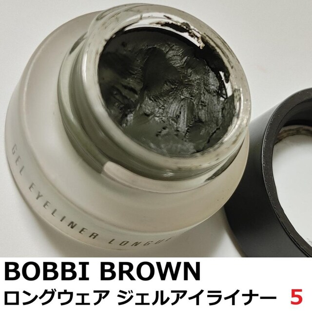 {rCuE 5 OEFA WF ACCi[ n^[CN BOBBI BROWN {r[uE ubN J[L  /RX/lC 