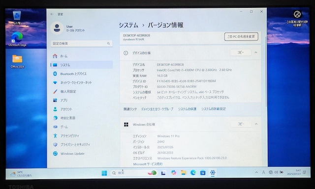 TOSHIBA dynabook Corei5 16GB SSD512GB Windows11 Office2024  PC{/Ӌ@ 