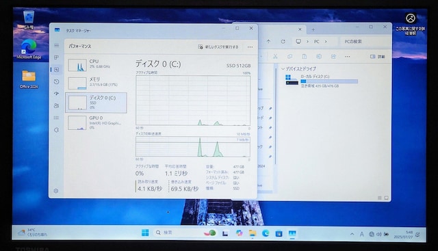 TOSHIBA dynabook Corei5 16GB SSD512GB Windows11 Office2024  PC{/Ӌ@ 