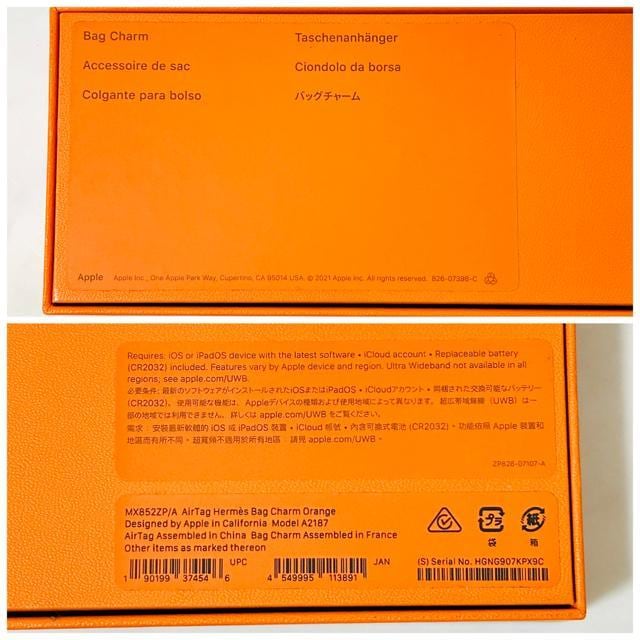 Vi HERMES GX AirTag GA^O obO`[  uh 