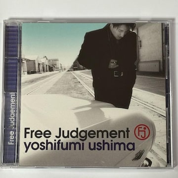 Lm / Free Judgement