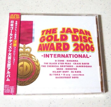 @{S[hfBXN܌FAoINTERNATIONAL THE JAPAN GOLD DISC AWARD 2006