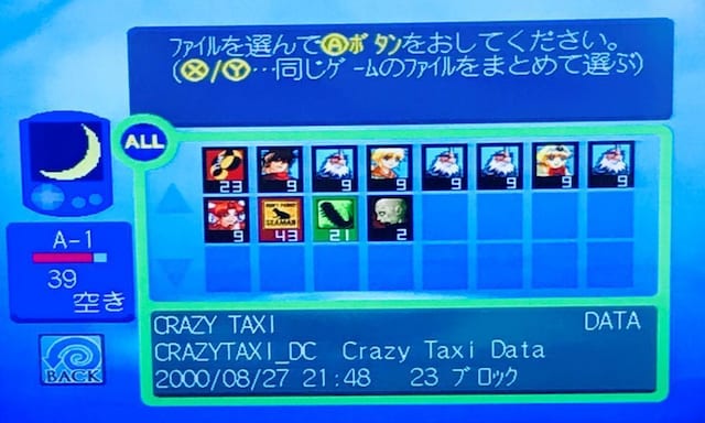 yVidrzDC@rWA[@ʏŁ@Wt@VM@HKT-7000h[LXg  Q[{/\tg 