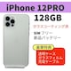 drVi iphone 12PRO 128GB Vo[ SIMt[ i
