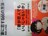 福満しげゆき「妻に恋する66の方法」@A2冊セット。