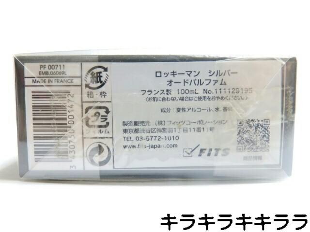 sNewtyWkAeXzbL[} Vo[<100ml>OtB@