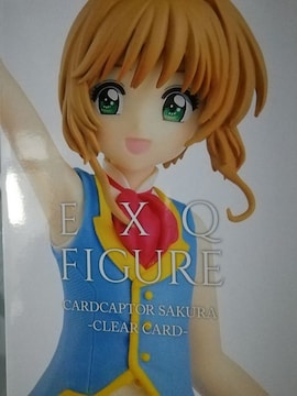 EXQFIGURE ޷ رޕ ؔV{