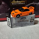 g~J6 I[gT '05 TRD3000GT 80X[v ChXs[h uCA