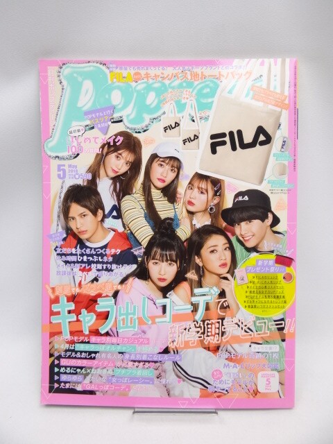2102@Popteen(|bveB[) 2018N 05    {/G 