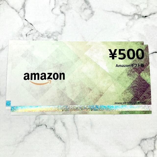 yzAmazonMtg 1000~(500~~2)/ A}]Mtg i |CgɁ 