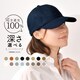sNewt/exrevo(LUCIANNA)[߁ڐG⊴uvān100%<>