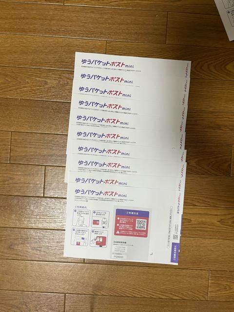 䂤pPbg|Xgmini @10