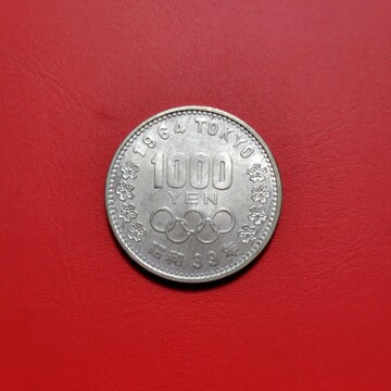 a39N IsbNLO1000~ LO 1964N