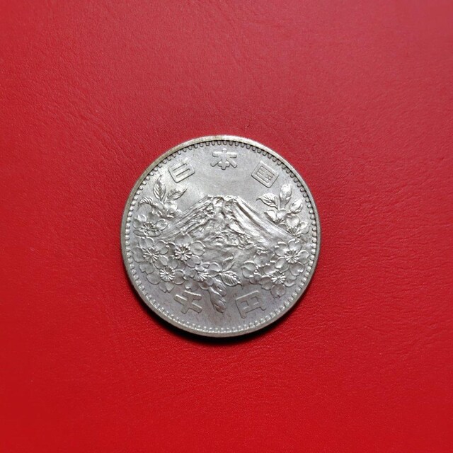 a39N IsbNLO1000~ LO 1964N