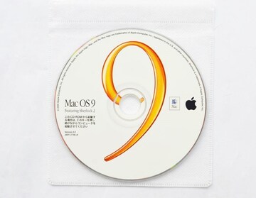 Apple Mac OS9.1 Ki