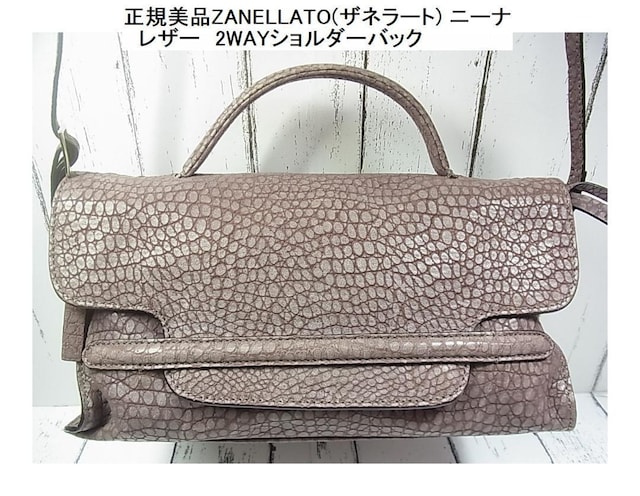 ǕiKiZANELLATO(Ul[g) j[i@U[@2WAYV_[obN  t@bV 