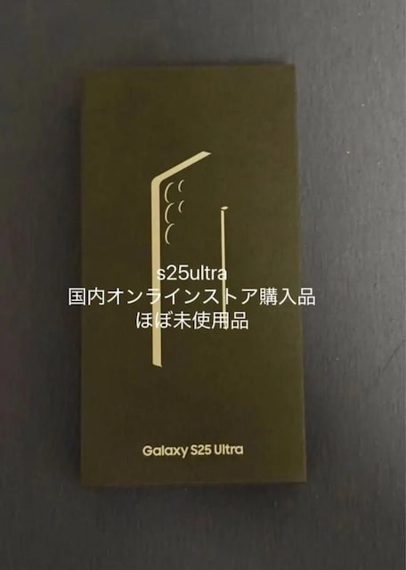 Galaxy s25 ultra Jgp SIMt[ wi   Ɠd/AV 