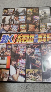 Ip`XKKCh@_X̘Aځ@DVD